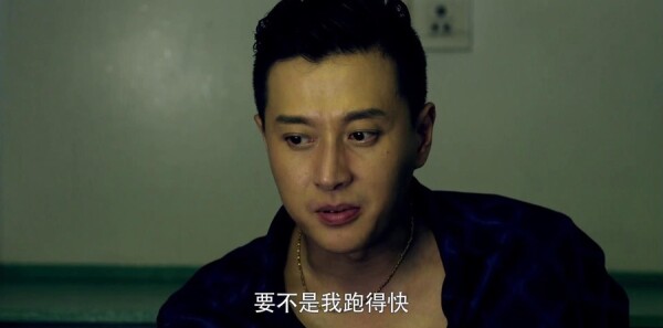 利刃出击第7集剧照