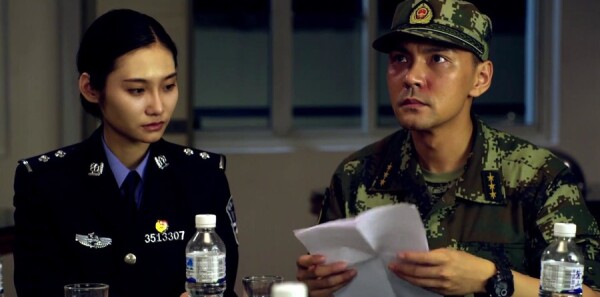 利刃出击第7集剧照