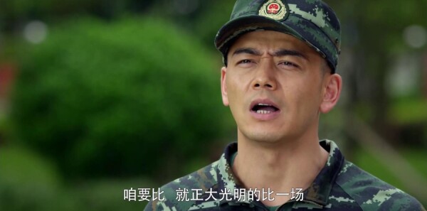 利刃出击第13集剧照