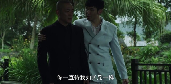 利刃出击第43集剧照