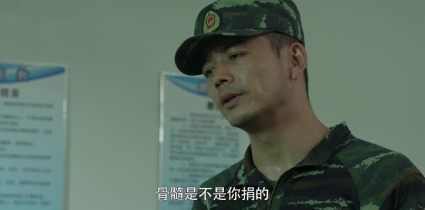 利刃出击第42集剧照