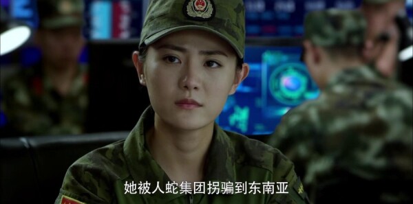 利刃出击第36集剧照