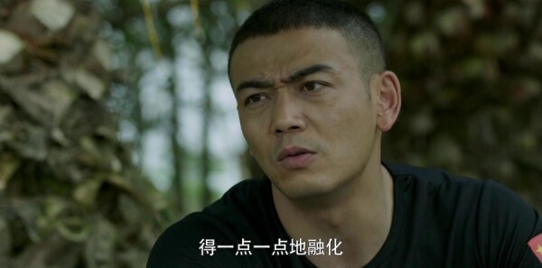 利刃出击第36集剧照