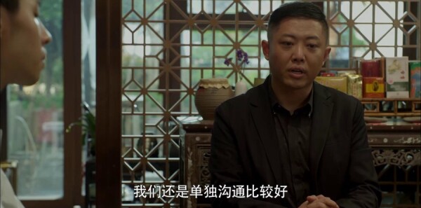 利刃出击第36集剧照