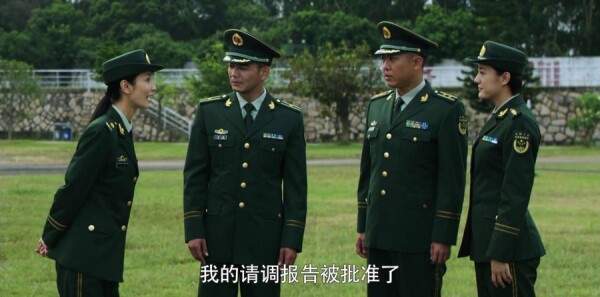 利刃出击第45集剧照