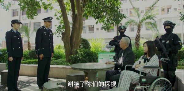 利刃出击第32集剧照