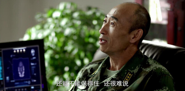 利刃出击第12集剧照