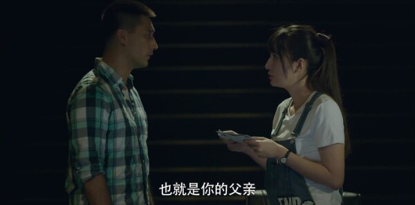 利刃出击第39集剧照