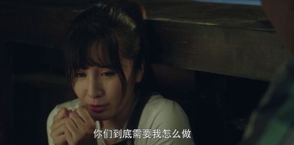 利刃出击第40集剧照