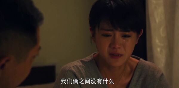 利刃出击第44集剧照