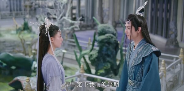 沉香如屑·沉香重华第30集剧照