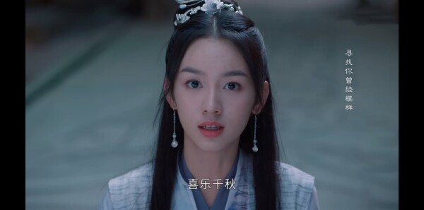 护心第29集剧照