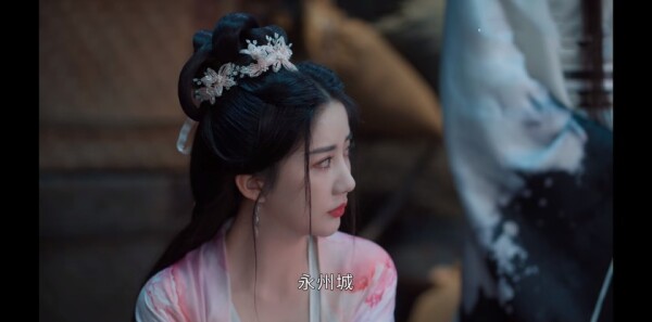 护心第10集剧照