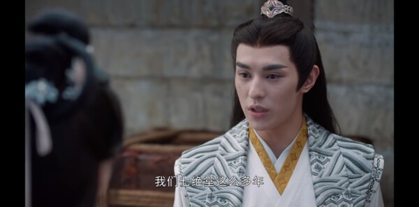 护心第10集剧照