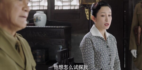 河山第22集剧照