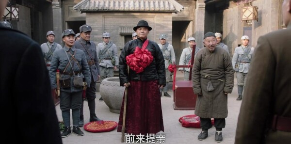 河山第10集剧照