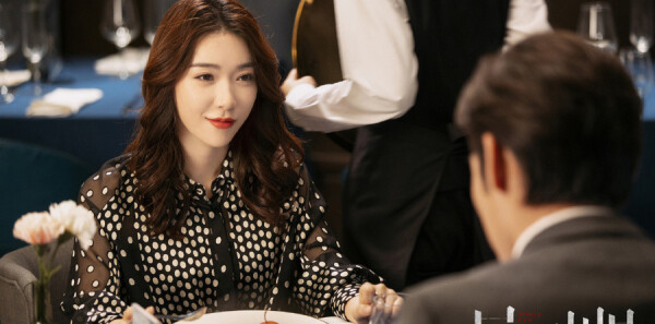 暴风眼第18集剧照