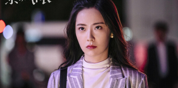 暴风眼第18集剧照