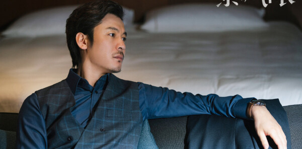 暴风眼第32集剧照