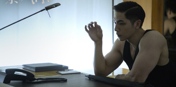 暴风眼第20集剧照