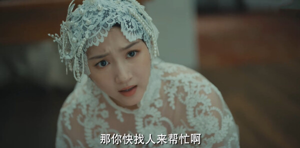 梅花红桃第8集剧照