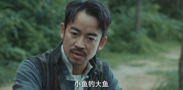 梅花红桃第17集剧照