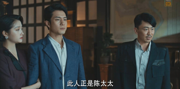 梅花红桃第15集剧照