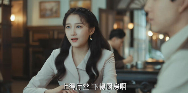 梅花红桃第5集剧照