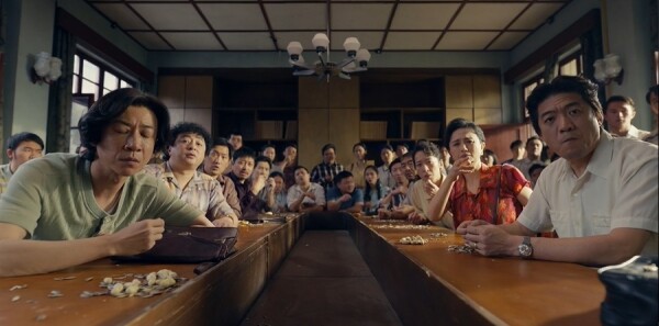 小城大事第7集剧照