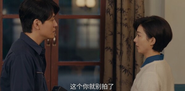 小城大事第14集剧照