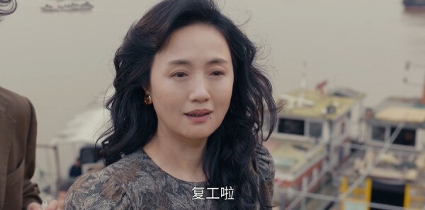 小城大事第9集剧照