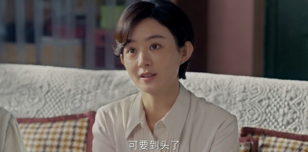 小城大事第5集剧照