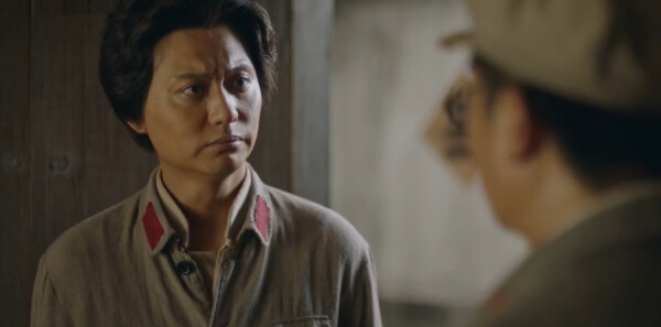 大道薪火第30集剧照