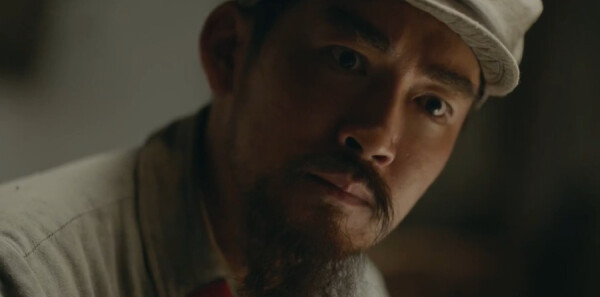 大道薪火第30集剧照