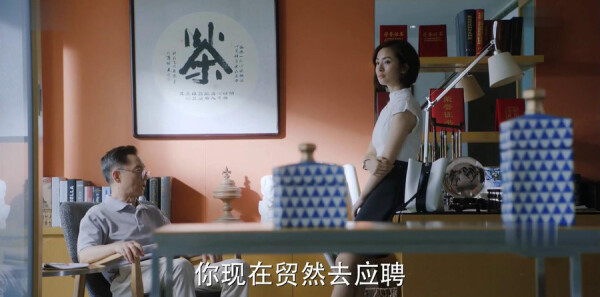 老男孩第29集剧照