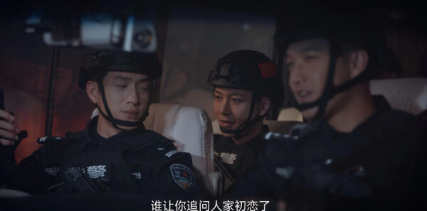 归路第8集剧照