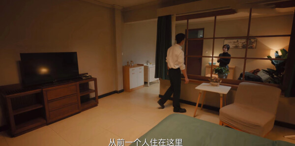 归路第14集剧照