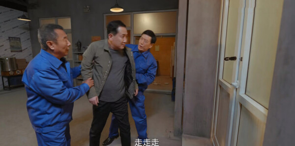 归路第4集剧照