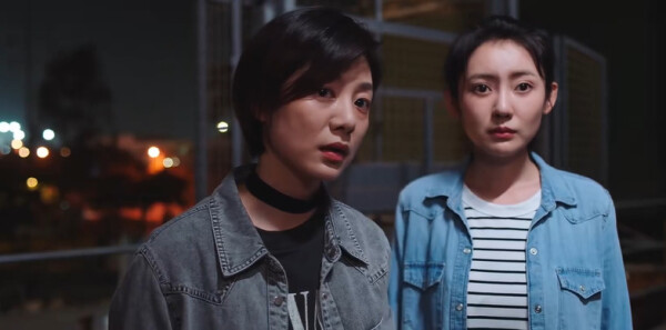 心灵迷雾第10集剧照