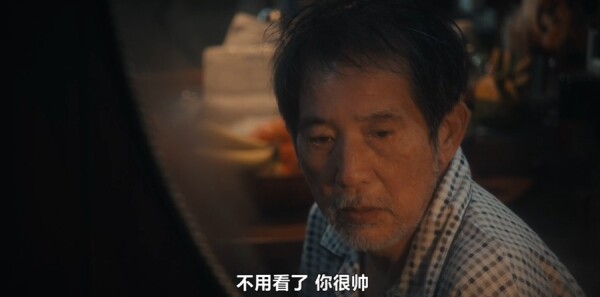 忘了我记得第7集剧照