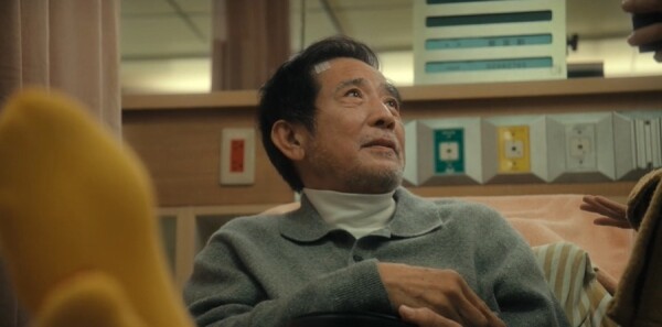 忘了我记得第1集剧照