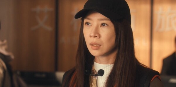 忘了我记得第2集剧照