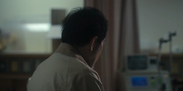 忘了我记得第4集剧照