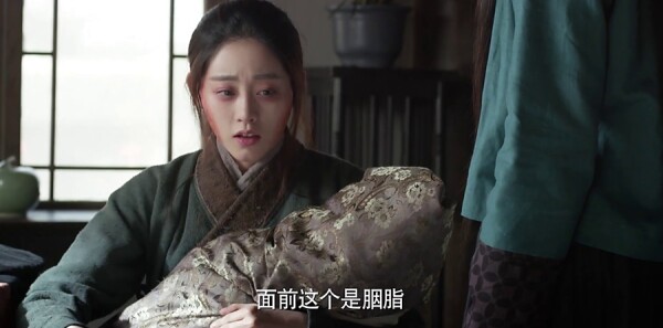 三生三世十里桃花第40集剧照