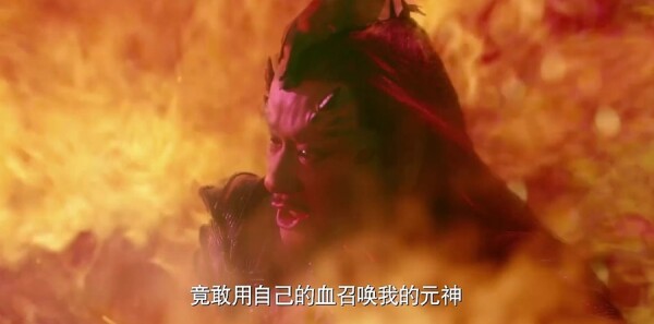 三生三世十里桃花第55集剧照