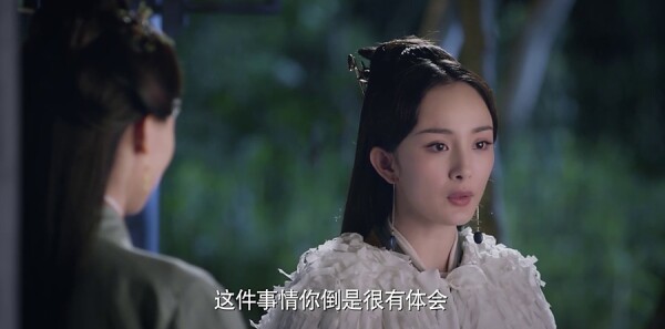 三生三世十里桃花第53集剧照