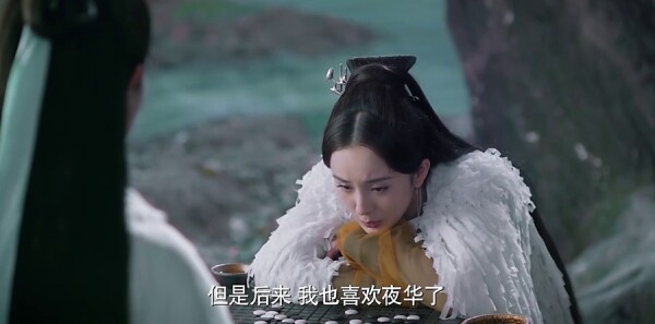 三生三世十里桃花第53集剧照