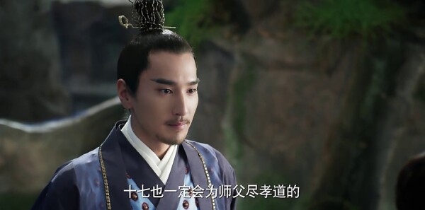 三生三世十里桃花第51集剧照