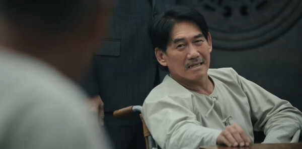 狮城山海第47集剧照