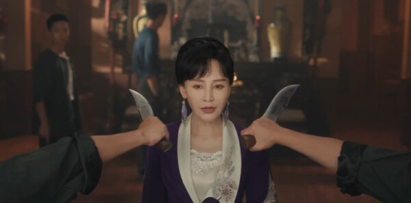 狮城山海第22集剧照